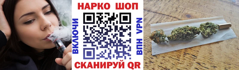 Все наркотики Полярные Зори АМФ ГАШИШ Канабис КОКАИН СК
