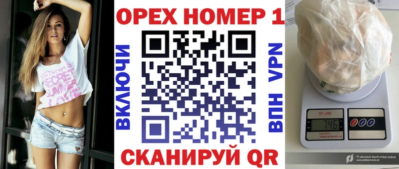 где купить наркоту  Полярные Зори  мориарти телеграм  КОКАИН Колумбийский  MEGA ONION 