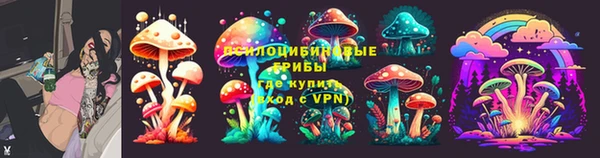 ALPHA-PVP Балабаново