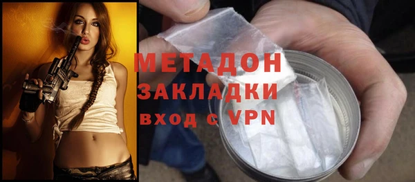 эйфоретик Арсеньев