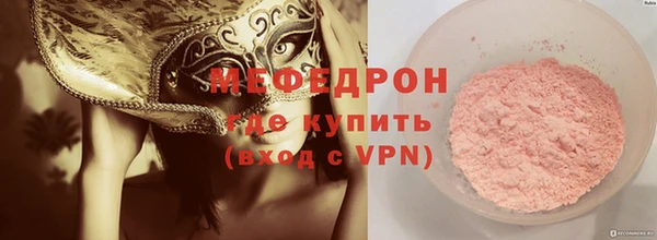 PSILOCYBIN Костерёво