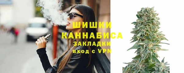 apvp Армянск