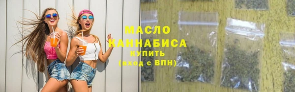 эйфоретик Арсеньев
