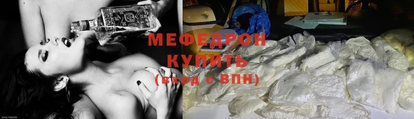 apvp Армянск