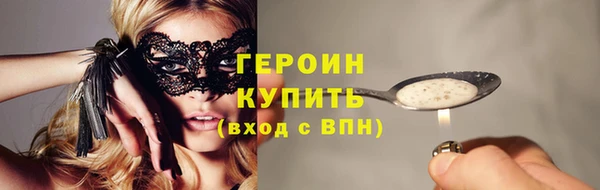 хмурый Корсаков