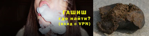 прущие грибы Балахна