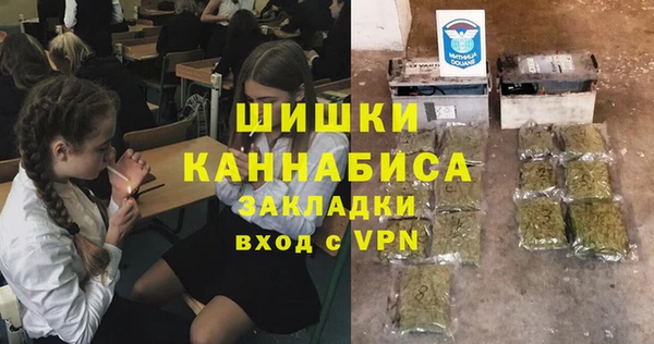 apvp Армянск