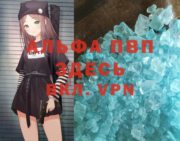 метадон Баксан
