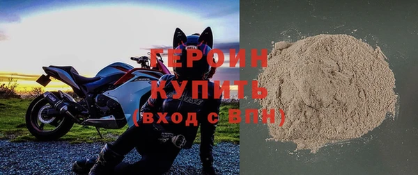 метадон Баксан
