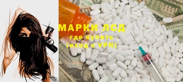 метадон Баксан