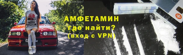 apvp Армянск