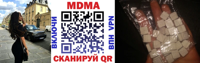 MDMA crystal мега ONION Полярные Зори