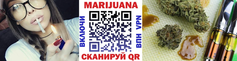 Бошки марихуана OG Kush  KRAKEN как войти  Полярные Зори 